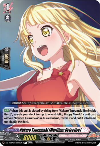 Kokoro Tsurumaki [Maritime Detective], DZ-TBP01: BanG Dream! Girls Band Party! DZ-TBP01/080EN