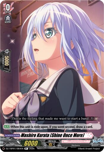 Mashiro Kurata [Shine Once More], DZ-TBP01: BanG Dream! Girls Band Party! DZ-TBP01/084EN