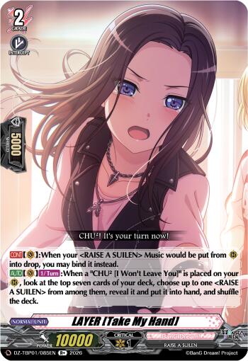 LAYER [Take My Hand], DZ-TBP01: BanG Dream! Girls Band Party! DZ-TBP01/085EN