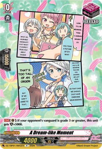 A Dream-like Moment (C), DZ-TBP01: BanG Dream! Girls Band Party! DZ-TBP01/094cEN