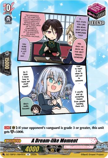A Dream-like Moment (F), DZ-TBP01: BanG Dream! Girls Band Party! DZ-TBP01/094fEN