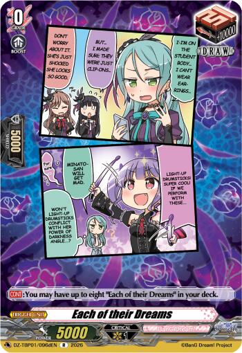 Each of their Dreams (D), DZ-TBP01: BanG Dream! Girls Band Party! DZ-TBP01/096dEN