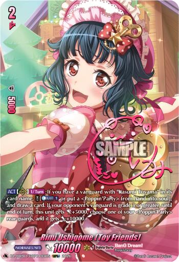 Rimi Ushigome [Toy Friends] (GBPR+), DZ-TBP01: BanG Dream! Girls Band Party! DZ-TBP01/GBPR+03EN