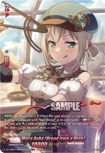 Moca Aoba [Bread from a Hero] (GBPR+), DZ-TBP01: BanG Dream! Girls Band Party! DZ-TBP01/GBPR+07EN
