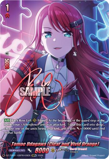Tomoe Udagawa [Clear and Vivid Orange] (GBPR+), DZ-TBP01: BanG Dream! Girls Band Party! DZ-TBP01/GBPR+09EN