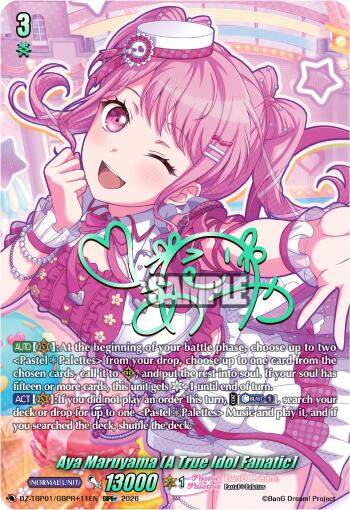 Aya Maruyama [A True Idol Fanatic] (GBPR+), DZ-TBP01: BanG Dream! Girls Band Party! DZ-TBP01/GBPR+11EN