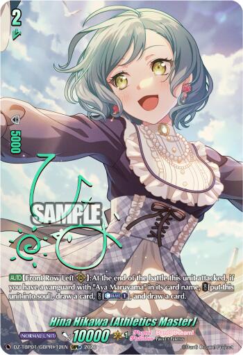 Hina Hikawa [Athletics Master] (GBPR+), DZ-TBP01: BanG Dream! Girls Band Party! DZ-TBP01/GBPR+12EN