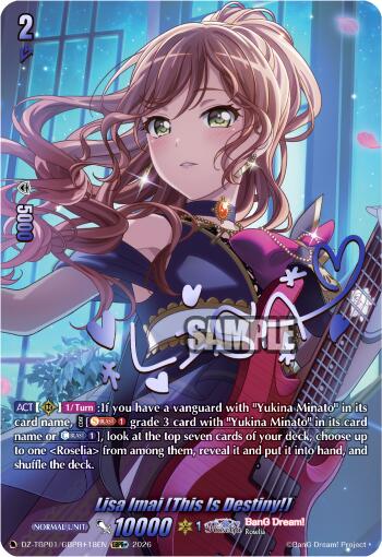 Lisa Imai [This Is Destiny!] (GBPR+), DZ-TBP01: BanG Dream! Girls Band Party! DZ-TBP01/GBPR+18EN