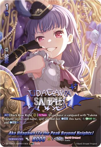 Ako Udagawa [To the Peak Beyond Heights] (GBPR+), DZ-TBP01: BanG Dream! Girls Band Party! DZ-TBP01/GBPR+19EN