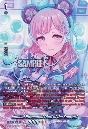 Nanami Hiromachi [Call of the Secret!] (GBPR+), DZ-TBP01: BanG Dream! Girls Band Party! DZ-TBP01/GBPR+28EN