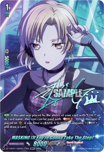MASKING [If You're Gonna Take The Step] (GBPR+), DZ-TBP01: BanG Dream! Girls Band Party! DZ-TBP01/GBPR+33EN
