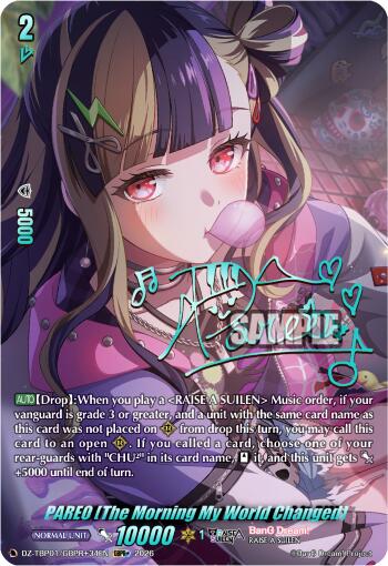 PAREO [A Morning That Changed It All] (GBPR+), DZ-TBP01: BanG Dream! Girls Band Party! DZ-TBP01/GBPR+34EN