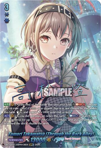 Tomori Takamatsu [Through the Back Alley] (GBPR+), DZ-TBP01: BanG Dream! Girls Band Party! DZ-TBP01/GBPR+36EN