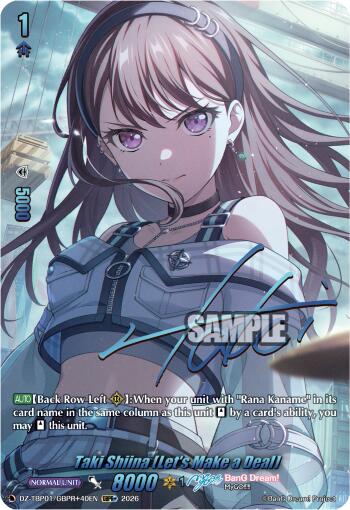 Taki Shiina [Let's Make a Deal] (GBPR+), DZ-TBP01: BanG Dream! Girls Band Party! DZ-TBP01/GBPR+40EN