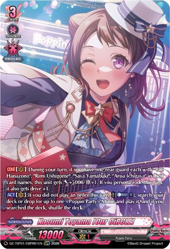 Kasumi Toyama [Our CiRCLE] (GBPR), DZ-TBP01: BanG Dream! Girls Band Party! DZ-TBP01/GBPR01EN