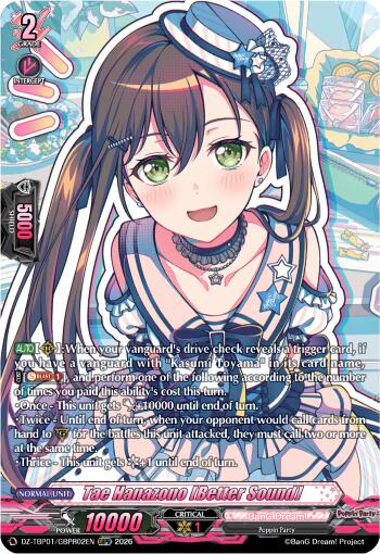 Tae Hanazono [Better Sound] (GBPR), DZ-TBP01: BanG Dream! Girls Band Party! DZ-TBP01/GBPR02EN