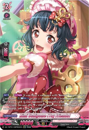 Rimi Ushigome [Toy Friends] (GBPR), DZ-TBP01: BanG Dream! Girls Band Party! DZ-TBP01/GBPR03EN