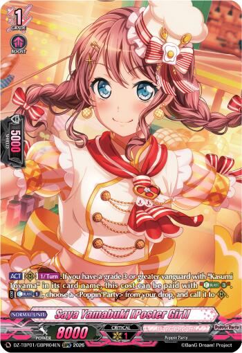 Saya Yamabuki [Poster Girl] (GBPR), DZ-TBP01: BanG Dream! Girls Band Party! DZ-TBP01/GBPR04EN
