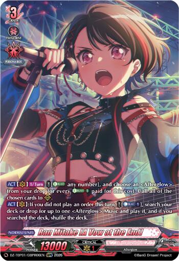 Ran Mitake [A Vow at the End] (GBPR), DZ-TBP01: BanG Dream! Girls Band Party! DZ-TBP01/GBPR06EN