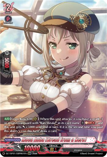 Moca Aoba [Bread from a Hero] (GBPR), DZ-TBP01: BanG Dream! Girls Band Party! DZ-TBP01/GBPR07EN