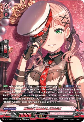 Himari Uehara [Shout] (GBPR), DZ-TBP01: BanG Dream! Girls Band Party! DZ-TBP01/GBPR08EN