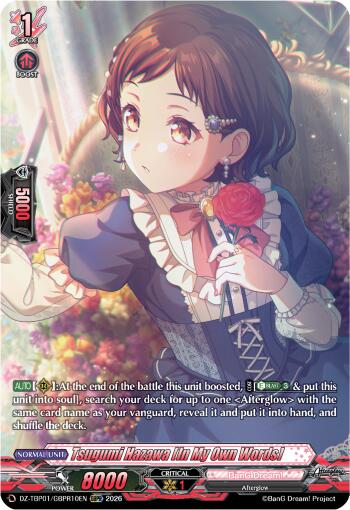 Tsugumi Hazawa [In My Own Words] (GBPR), DZ-TBP01: BanG Dream! Girls Band Party! DZ-TBP01/GBPR10EN