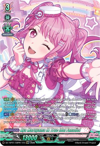 Aya Maruyama [A True Idol Fanatic] (GBPR), DZ-TBP01: BanG Dream! Girls Band Party! DZ-TBP01/GBPR11EN