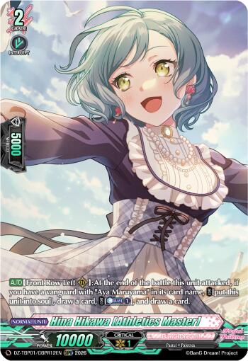 Hina Hikawa [Athletics Master] (GBPR), DZ-TBP01: BanG Dream! Girls Band Party! DZ-TBP01/GBPR12EN