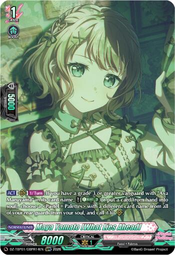 Maya Yamato [What Lies Ahead] (GBPR), DZ-TBP01: BanG Dream! Girls Band Party! DZ-TBP01/GBPR14EN