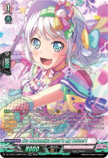 Eve Wakamiya [How's My Voice?] (GBPR), DZ-TBP01: BanG Dream! Girls Band Party! DZ-TBP01/GBPR15EN