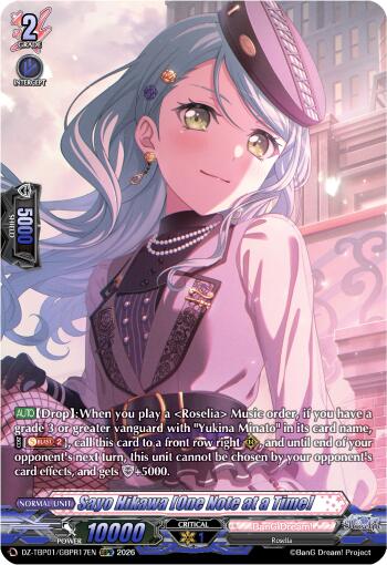 Sayo Hikawa [One Note at a Time] (GBPR), DZ-TBP01: BanG Dream! Girls Band Party! DZ-TBP01/GBPR17EN