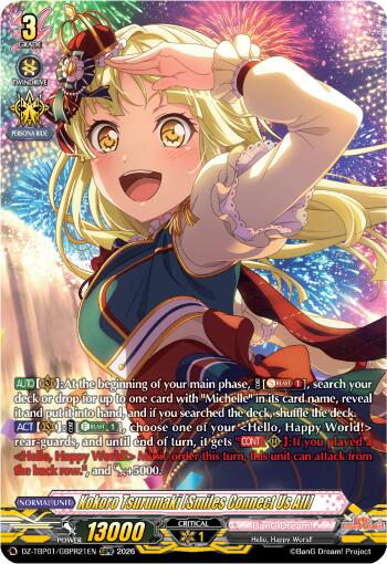 Kokoro Tsurumaki [Smiles Connect Us All] (GBPR), DZ-TBP01: BanG Dream! Girls Band Party! DZ-TBP01/GBPR21EN