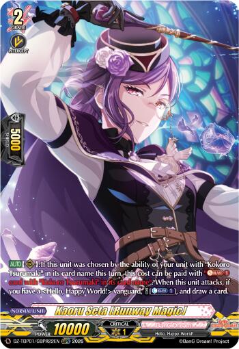 Kaoru Seta [Runway Magic] (GBPR), DZ-TBP01: BanG Dream! Girls Band Party! DZ-TBP01/GBPR22EN