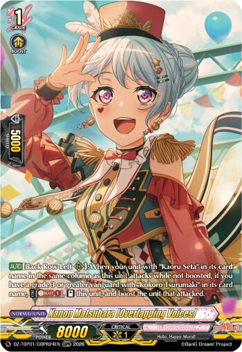 Kanon Matsubara [Overlapping Voices] (GBPR), DZ-TBP01: BanG Dream! Girls Band Party! DZ-TBP01/GBPR24EN