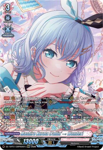 Mashiro Kurata [Fallin -] Wonder] (GBPR), DZ-TBP01: BanG Dream! Girls Band Party! DZ-TBP01/GBPR26EN
