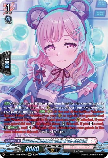 Nanami Hiromachi [Call of the Secret!] (GBPR), DZ-TBP01: BanG Dream! Girls Band Party! DZ-TBP01/GBPR28EN