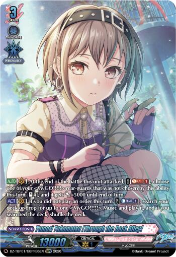 Tomori Takamatsu [Through the Back Alley] (GBPR), DZ-TBP01: BanG Dream! Girls Band Party! DZ-TBP01/GBPR36EN