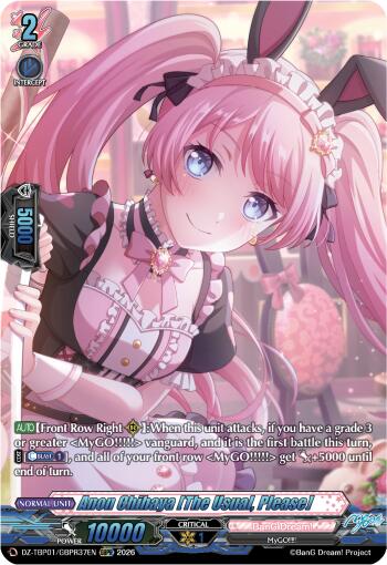 Anon Chihaya [The Usual, Please] (GBPR), DZ-TBP01: BanG Dream! Girls Band Party! DZ-TBP01/GBPR37EN