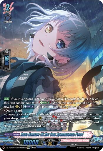 Rana Kaname [At Her Own Spontaneous Pace] (GBPR), DZ-TBP01: BanG Dream! Girls Band Party! DZ-TBP01/GBPR38EN