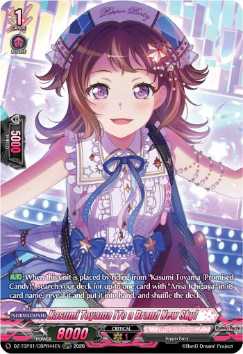 Kasumi Toyama [To a Brand New Sky] (GBPR), DZ-TBP01: BanG Dream! Girls Band Party! DZ-TBP01/GBPR44EN