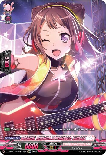 Kasumi Toyama [Promised Candy] (GBPR), DZ-TBP01: BanG Dream! Girls Band Party! DZ-TBP01/GBPR45EN