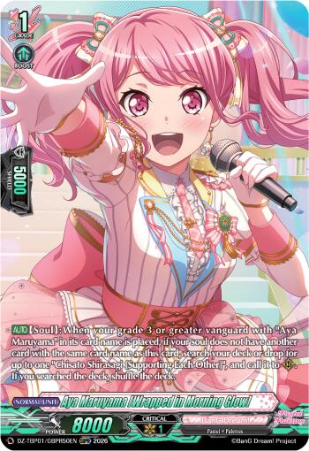 Aya Maruyama [Wrapped in Morning Glow] (GBPR), DZ-TBP01: BanG Dream! Girls Band Party! DZ-TBP01/GBPR50EN