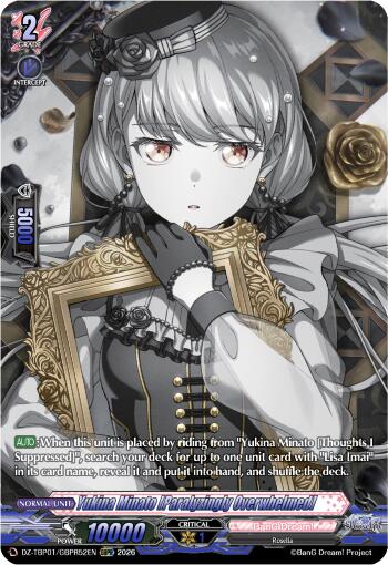 Yukina Minato [Paralyzingly Overwhelmed] (GBPR), DZ-TBP01: BanG Dream! Girls Band Party! DZ-TBP01/GBPR52EN