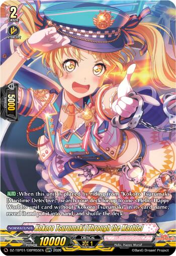 Kokoro Tsurumaki [Through the Marble] (GBPR), DZ-TBP01: BanG Dream! Girls Band Party! DZ-TBP01/GBPR55EN