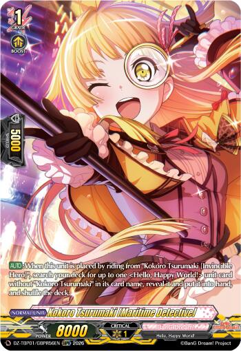 Kokoro Tsurumaki [Maritime Detective] (GBPR), DZ-TBP01: BanG Dream! Girls Band Party! DZ-TBP01/GBPR56EN