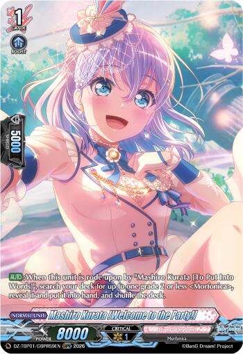 Mashiro Kurata [Welcome to the Party!] (GBPR), DZ-TBP01: BanG Dream! Girls Band Party! DZ-TBP01/GBPR59EN