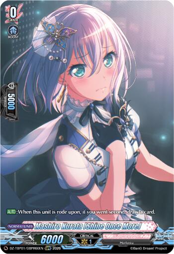 Mashiro Kurata [Shine Once More] (GBPR), DZ-TBP01: BanG Dream! Girls Band Party! DZ-TBP01/GBPR60EN