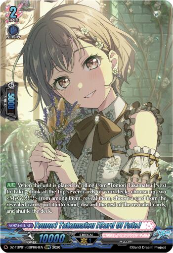 Tomori Takamatsu [Card Of Fate] (GBPR), DZ-TBP01: BanG Dream! Girls Band Party! DZ-TBP01/GBPR64EN