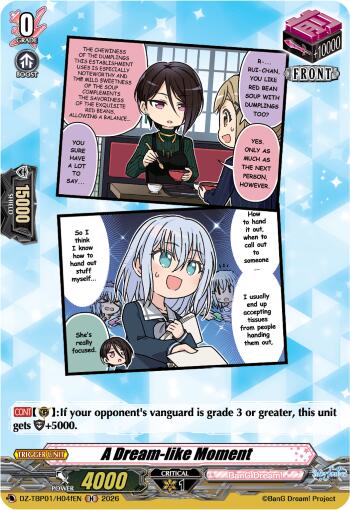 A Dream-like Moment (F) (H), DZ-TBP01: BanG Dream! Girls Band Party! DZ-TBP01/H04fEN