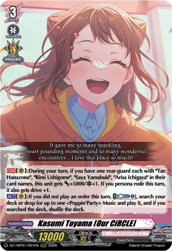 Kasumi Toyama [Our CiRCLE], DZ-TBP01: BanG Dream! Girls Band Party! DZ-TBP01/001EN